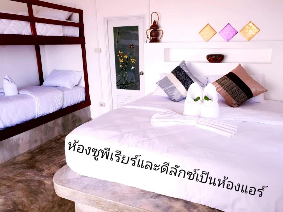 Sabai Sabai Beach Bungalows Koh Phayam Zewnętrze zdjęcie